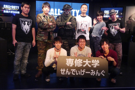 画像集 No.007のサムネイル画像 / 関西のライバル校が決勝戦で激突した,「コール オブ デューティ アドバンスド・ウォーフェア 大学対抗戦」をレポート
