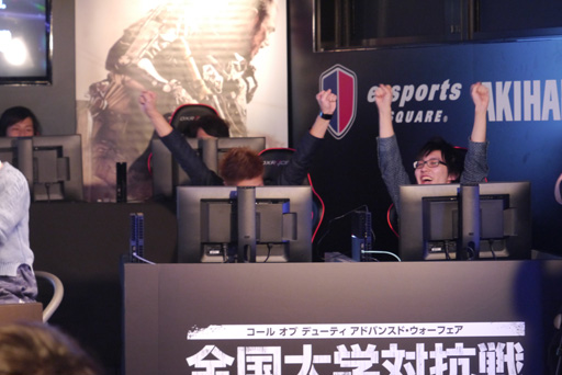 画像集 No.029のサムネイル画像 / 関西のライバル校が決勝戦で激突した,「コール オブ デューティ アドバンスド・ウォーフェア 大学対抗戦」をレポート