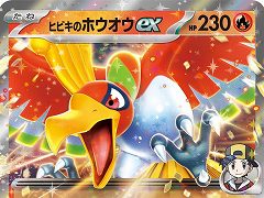 「ポケカ」,SVシリーズの強化拡張パック「熱風のアリーナ」を3月14日に発売。入賞イラストのPRカードが手に入るキャンペーンも開催予定