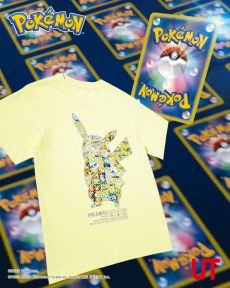 画像ギャラリー No.023のサムネイル画像 / 「ポケモンカードゲーム」「ポケポケ」とコラボしたUTコレクション,8月11日に発売決定。UTmagazine特別号の配布も