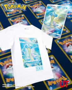 画像ギャラリー No.025のサムネイル画像 / 「ポケモンカードゲーム」「ポケポケ」とコラボしたUTコレクション,8月11日に発売決定。UTmagazine特別号の配布も