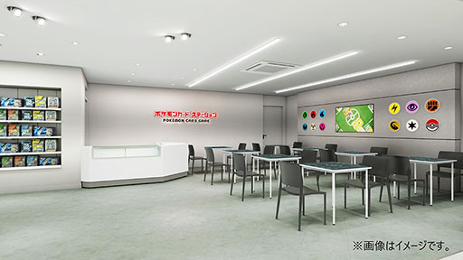 画像ギャラリー No.004のサムネイル画像 / 「ポケモンセンターカガワ」,香川県高松市丸亀町グリーン1Fにグランドオープン。エントランスではピカチュウとヤドンが来客をお出迎え