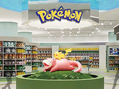 ֥ݥ󥻥󥿡ס⾾ԴݵĮ꡼1F˥ɥץ󡣥ȥ󥹤Ǥϥԥ奦ȥɥҤ򤪽зޤ