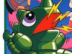 「ワギャンランド」シリーズのサントラ，Bandai Namco Game Musicで配信開始。初代を含む計8タイトルのアルバムを収録