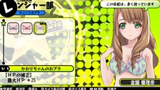 画像集#019のサムネイル/「バレットガールズ」,キャラクター2名やアクションなどの新情報が公開に。店舗別特典情報第2弾も