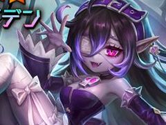 「サマナーズウォー: Sky Arena」,新モンスター「デビルメイデン」を追加の大型アップデートを配信。新たな1人用レイドコンテンツも実装
