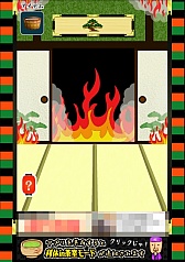 画像ギャラリー No.005のサムネイル画像 / 大ピンチなのに緊迫感ゼロ。Android向け「脱出ゲーム本能寺の変からの脱出」を紹介する「（ほぼ）日刊スマホゲーム通信」第547回