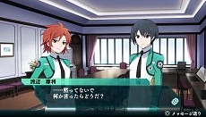 画像集#004のサムネイル/「魔法科高校の劣等生 Out of Order」,キャラクターの好感度を上げると発生するイベントや,「ピクシー」「一条将輝」ら新たな登場人物の情報が公開