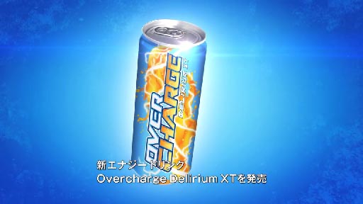 Sunset Overdrive - Ҳ : ե å & ŵ