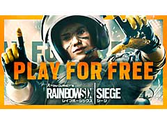 「レインボーシックス シージ」が無料でプレイできるフリーウィークエンド,6月11日より開催