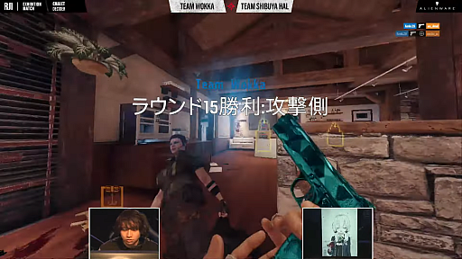 画像集 No.015のサムネイル画像 / 「Rainbow Six Japan Invitational 2022」レポート。国内外強豪チームのトーナメントやエキシビションマッチ,ファン交流会と盛りだくさん
