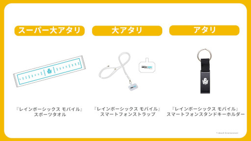 画像集 No.014のサムネイル画像 / 「レインボーシックス シージ」,世界大会優勝経験者のBeaulo選手が来日。9月24日にTGS 2023で開催するステージイベントの情報を公開