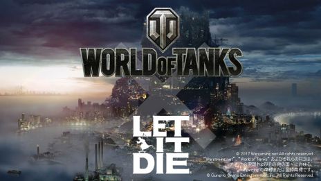画像集 No.008のサムネイル画像 / 「LET IT DIE」でスペシャル企画「ブラックフライデー イベント」が11月16日から順次開始。さまざまなアイテムがお得に入手できる