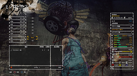 画像集 No.002のサムネイル画像 / 「LET IT DIE」,大型アップデートで「バルブの塔」に51階以上に新エリア「テンゴク」実装。「TDM バトルラッシュ -シーズン4-」などの新イベントも開催中