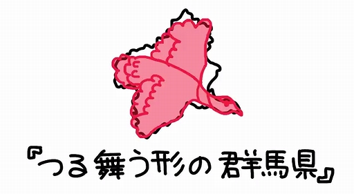 ڤޤ#1֤ۡޤΤܤ for ˥ƥɡ3DS 