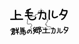 ڤޤ#3֤ۡޤΤܤ for ˥ƥɡ3DS 