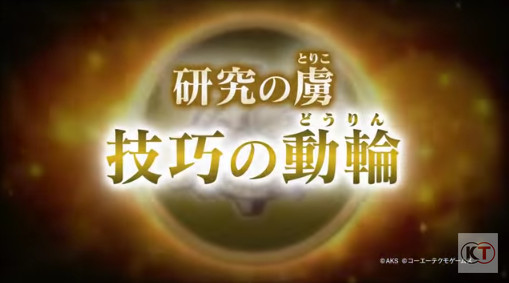 Team 8AKB48˾°PVưءʤɤ