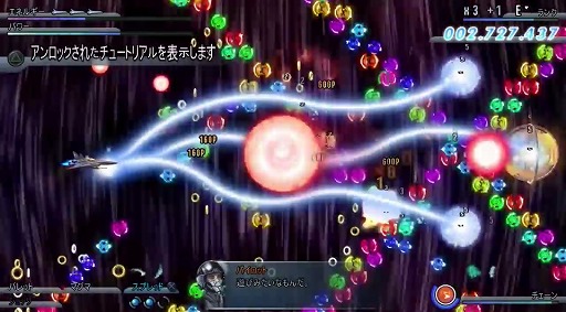 ɥʡå եʥץȥס ȥ졼顼