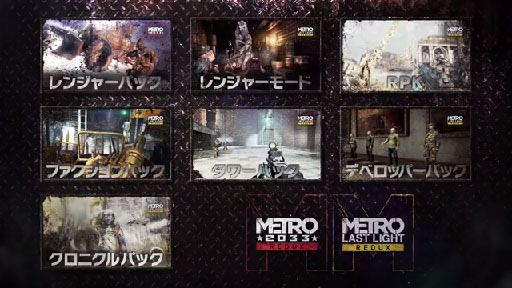 PS4/Xbox Oneȥ åϿDLCҲ