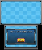 졼
