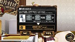 画像集#026のサムネイル/PS Vita用ソフト「シェルノサージュ OFFLINE 〜失われた星へ捧ぐ詩〜」が10月2日に発売決定。オフラインならではの新機能を紹介