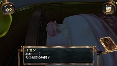 画像集#002のサムネイル/「シェルノサージュ OFFLINE」,とあるプレイヤーの1日を追う体験レポートが公開。初回特典であるコスチューム「巫女服」のビジュアルも