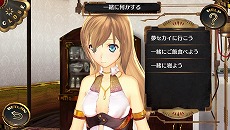 画像集#004のサムネイル/「シェルノサージュ OFFLINE」,とあるプレイヤーの1日を追う体験レポートが公開。初回特典であるコスチューム「巫女服」のビジュアルも