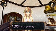 画像集#011のサムネイル/「シェルノサージュ OFFLINE」,とあるプレイヤーの1日を追う体験レポートが公開。初回特典であるコスチューム「巫女服」のビジュアルも
