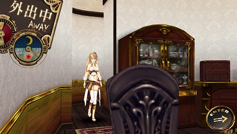 画像集#012のサムネイル/「シェルノサージュ OFFLINE」,とあるプレイヤーの1日を追う体験レポートが公開。初回特典であるコスチューム「巫女服」のビジュアルも