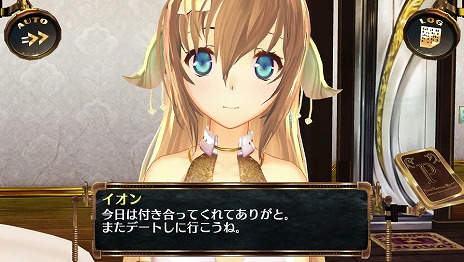 画像集#024のサムネイル/「シェルノサージュ OFFLINE」,とあるプレイヤーの1日を追う体験レポートが公開。初回特典であるコスチューム「巫女服」のビジュアルも