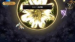 画像集#025のサムネイル/「シェルノサージュ OFFLINE」,とあるプレイヤーの1日を追う体験レポートが公開。初回特典であるコスチューム「巫女服」のビジュアルも