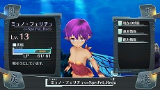 画像集#029のサムネイル/「シェルノサージュ OFFLINE」,とあるプレイヤーの1日を追う体験レポートが公開。初回特典であるコスチューム「巫女服」のビジュアルも