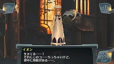 画像集#040のサムネイル/「シェルノサージュ OFFLINE」,とあるプレイヤーの1日を追う体験レポートが公開。初回特典であるコスチューム「巫女服」のビジュアルも