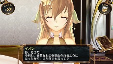 画像集#042のサムネイル/「シェルノサージュ OFFLINE」,とあるプレイヤーの1日を追う体験レポートが公開。初回特典であるコスチューム「巫女服」のビジュアルも