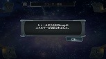 画像集#046のサムネイル/「シェルノサージュ OFFLINE」,とあるプレイヤーの1日を追う体験レポートが公開。初回特典であるコスチューム「巫女服」のビジュアルも
