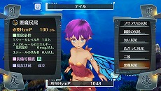 画像集#050のサムネイル/「シェルノサージュ OFFLINE」,とあるプレイヤーの1日を追う体験レポートが公開。初回特典であるコスチューム「巫女服」のビジュアルも