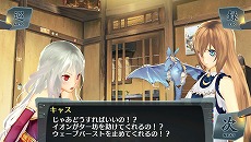 画像集#052のサムネイル/「シェルノサージュ OFFLINE」,とあるプレイヤーの1日を追う体験レポートが公開。初回特典であるコスチューム「巫女服」のビジュアルも