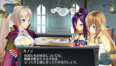 画像集#060のサムネイル/「シェルノサージュ OFFLINE」,とあるプレイヤーの1日を追う体験レポートが公開。初回特典であるコスチューム「巫女服」のビジュアルも