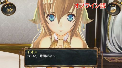 ڥΥOFFLINE۾Ҳư֥ե饤ʤǤϤ1