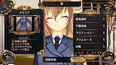 画像集#012のサムネイル/「シェルノサージュ OFFLINE」の作品概要を紹介。「アルノサージュ PLUS」との連動要素や豊富なコスチュームなど,注目点は必見