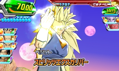画像集#026のサムネイル/「ドラゴンボールヒーローズ アルティメットミッション2」はオリジナルモードを搭載。初回封入特典となるカードセットの情報も明らかに