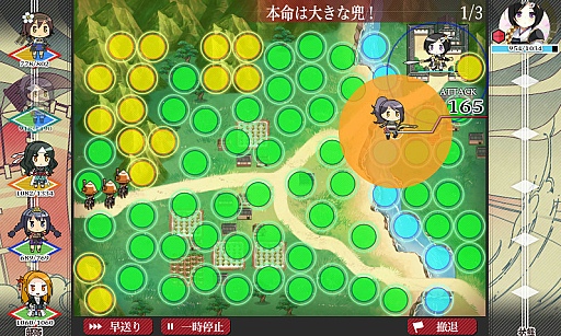 画像ギャラリー No.014のサムネイル画像 / 全国の城郭を擬人化した“城娘”を愛でて楽しむ「御城プロジェクト」。今から始める人に向けて基本情報をまとめてお届け