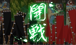 画像ギャラリー No.019のサムネイル画像 / 全国の城郭を擬人化した“城娘”を愛でて楽しむ「御城プロジェクト」。今から始める人に向けて基本情報をまとめてお届け