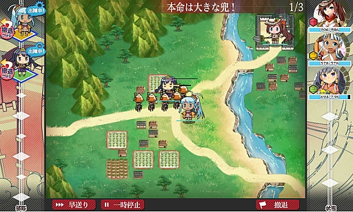 画像ギャラリー No.021のサムネイル画像 / 全国の城郭を擬人化した“城娘”を愛でて楽しむ「御城プロジェクト」。今から始める人に向けて基本情報をまとめてお届け