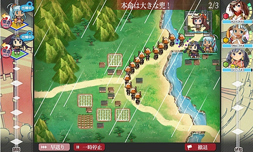 画像ギャラリー No.022のサムネイル画像 / 全国の城郭を擬人化した“城娘”を愛でて楽しむ「御城プロジェクト」。今から始める人に向けて基本情報をまとめてお届け