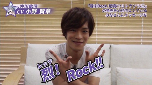 Rock Ķʥȥ饽ˡپŵҲӥǥ󥿥ӥ塼