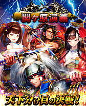 画像ギャラリー No.006のサムネイル画像 / さようなら2025年。サービス終了を告げたタイトルにもお別れを