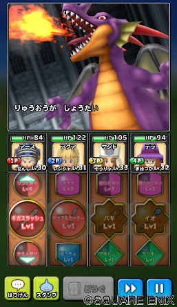 画像ギャラリー No.008のサムネイル画像 / さようなら2025年。サービス終了を告げたタイトルにもお別れを