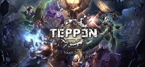 画像ギャラリー No.010のサムネイル画像 / さようなら2025年。サービス終了を告げたタイトルにもお別れを