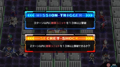 画像集#010のサムネイル/「スーパーヒーロージェネレーション」,模擬戦に挑戦できる「チャレンジステージ」の詳細が明らかに。ゾフィーや仮面ライダービーストなどの参戦も判明